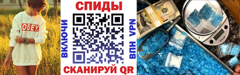 Купить  Березники  Амфетамин Premium