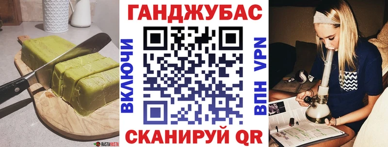 Еда ТГК марихуана  Купить закладки  Березники