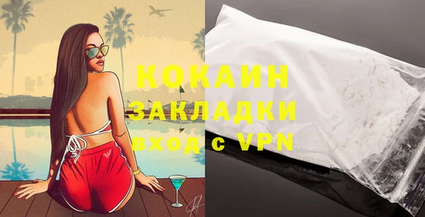 а пвп мука Майский