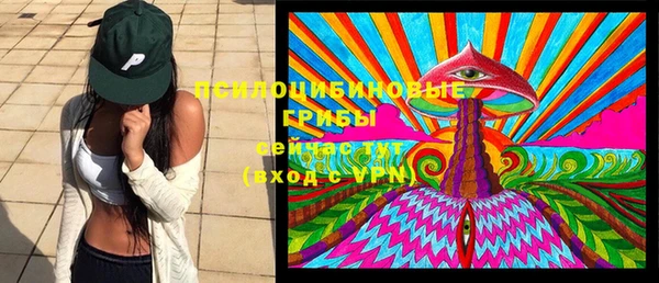 а пвп мука Майский