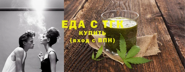 а пвп мука Майский