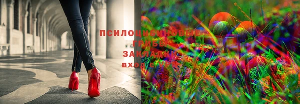 бутик Магадан