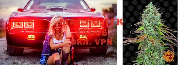 а пвп мука Майский