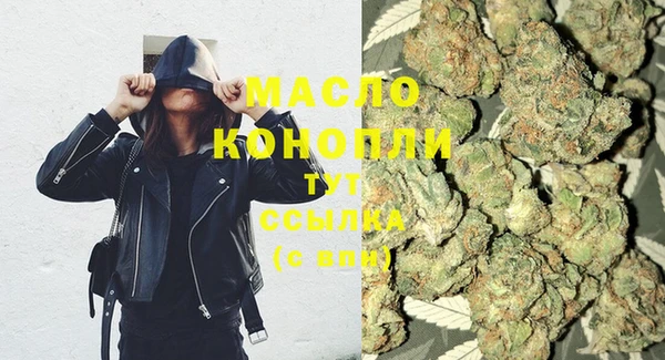 а пвп мука Майский